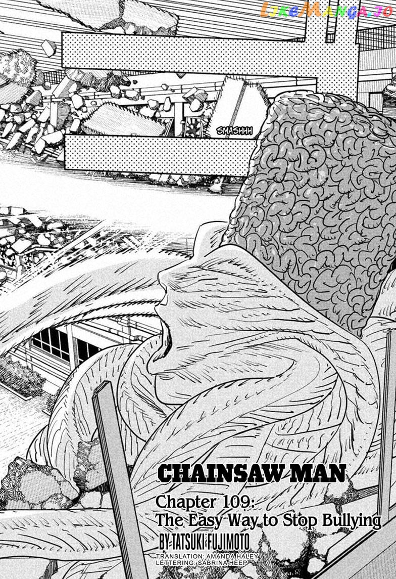 Chainsaw Man, Chapter 109 image 03